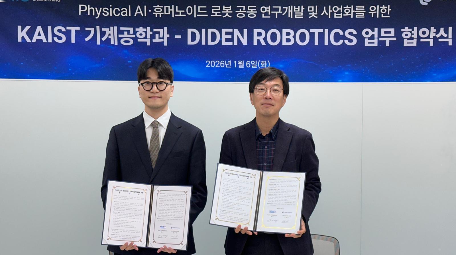 Car Rental Platform Chazm Raises KRW 15.1 Billion