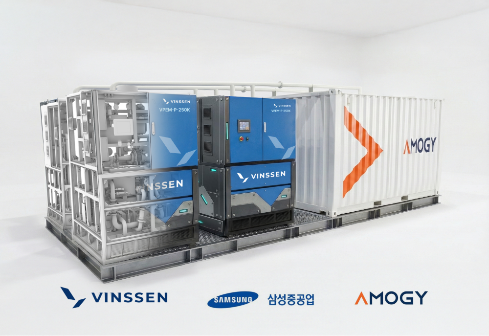 Vinssen, Samsung Heavy, Amogy to Co-Develop Ammonia Fuel Cells