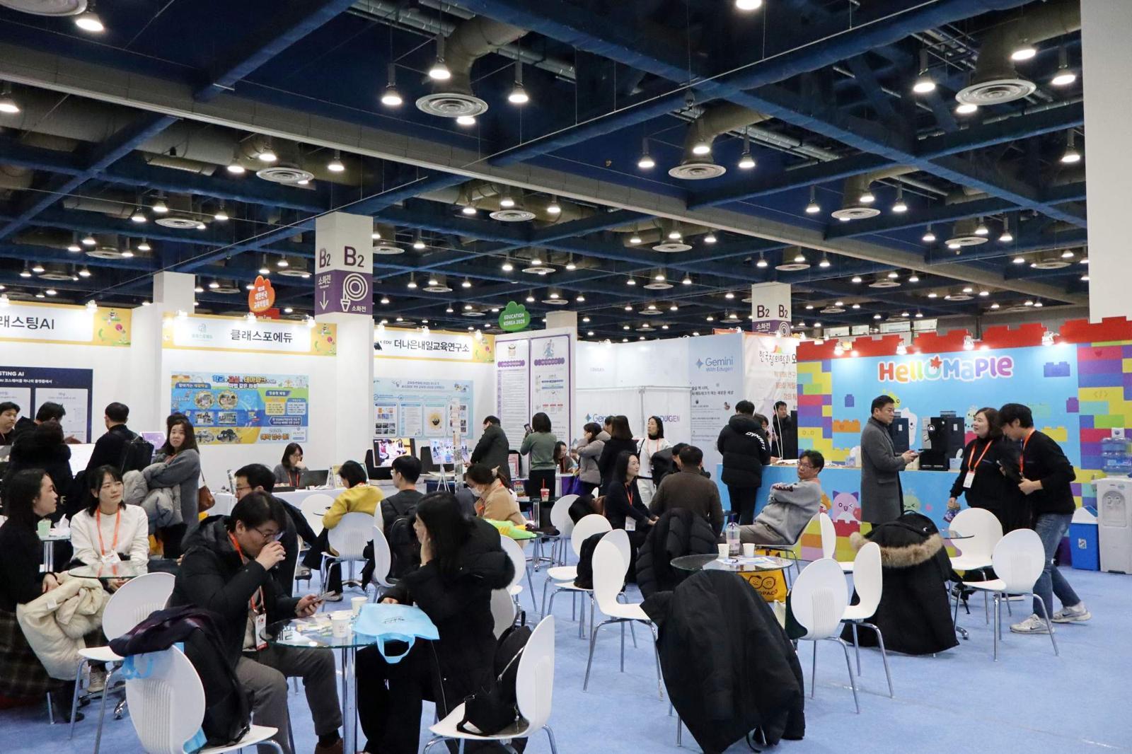 Future of Education: AI and Edtech Connect People