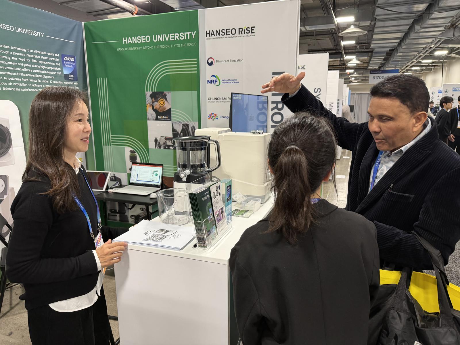 Hanseo University Wins CES 2026 Innovation Award