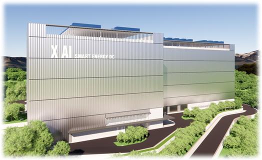 Namyangju Plans Construction of X-AI Data Center