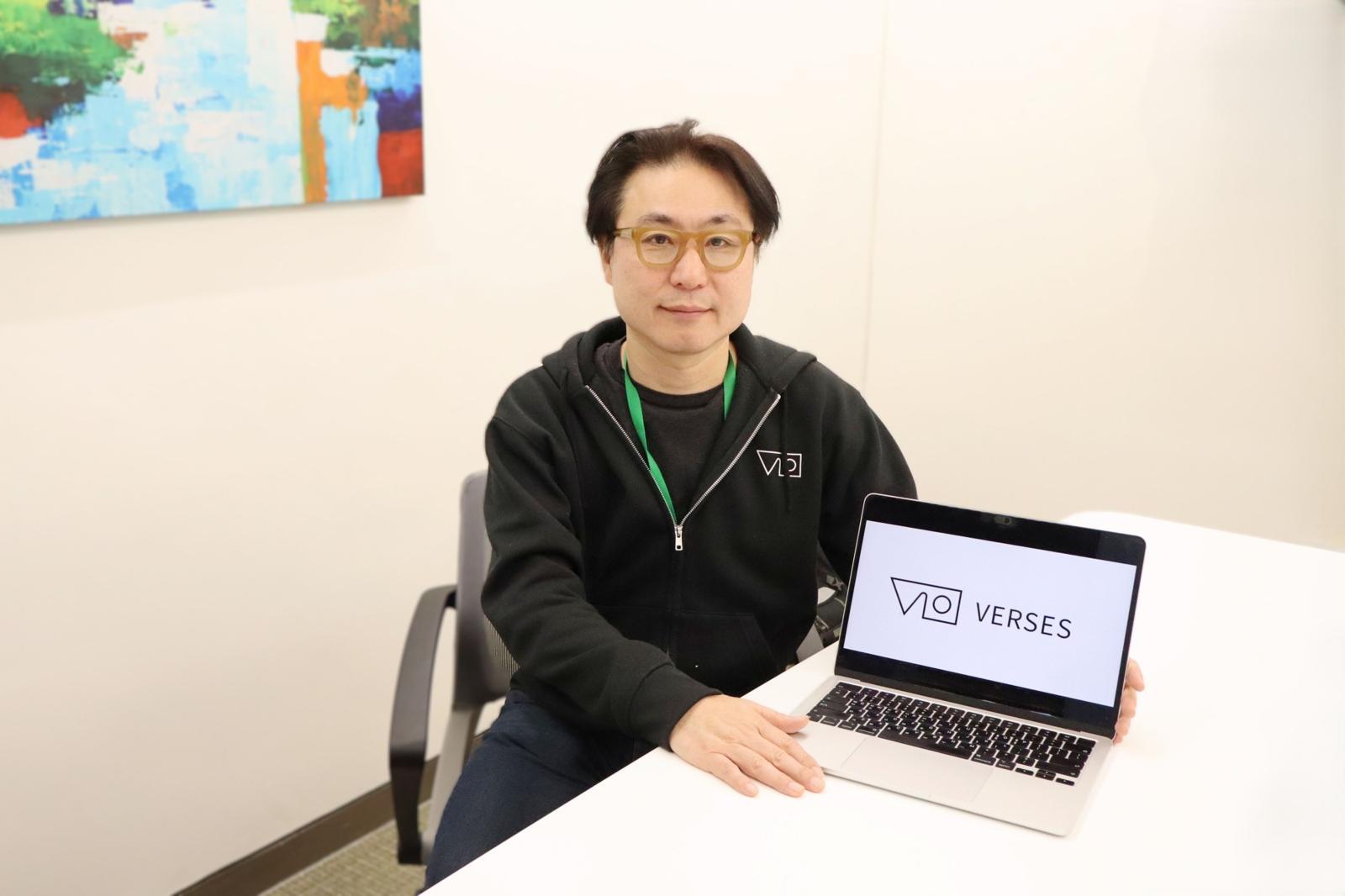 Verses Envisions Interactive AI Music Tech Future