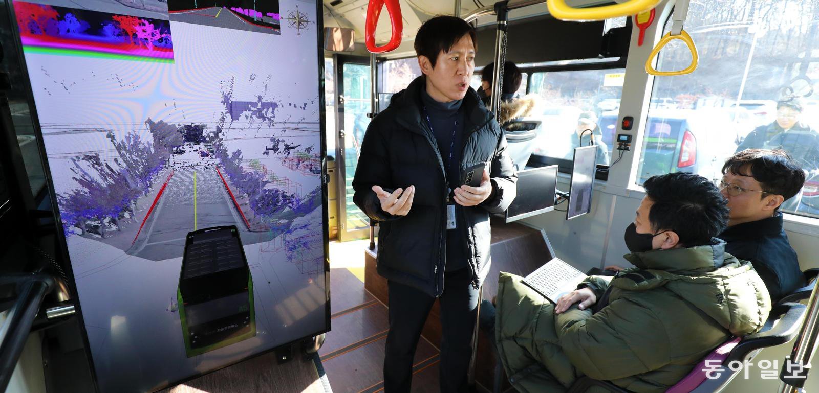 3D-Controlled Self-Driving Buses to Run Daejeon–Sejong