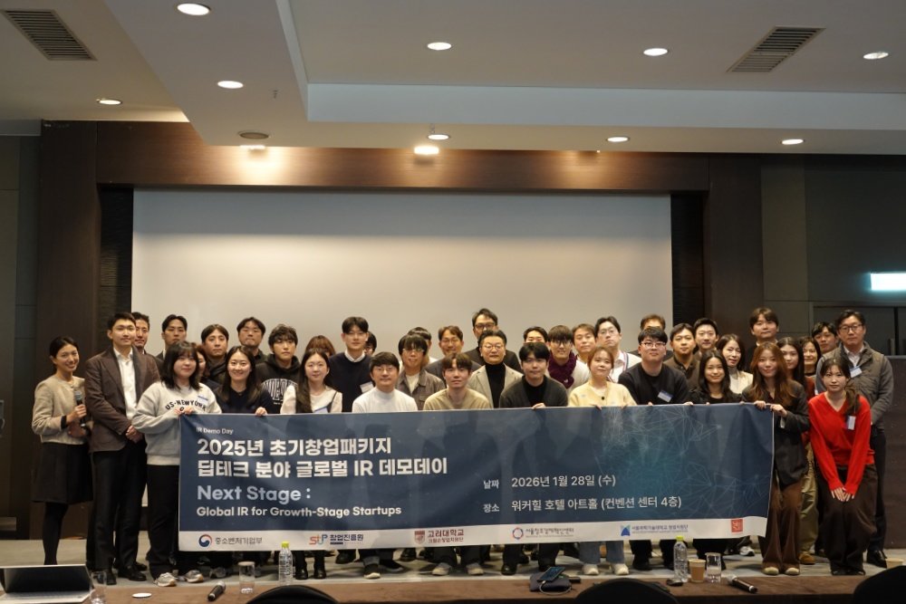SeoulTech Demo Day Signals Overseas Moves for Deep-Tech Startups