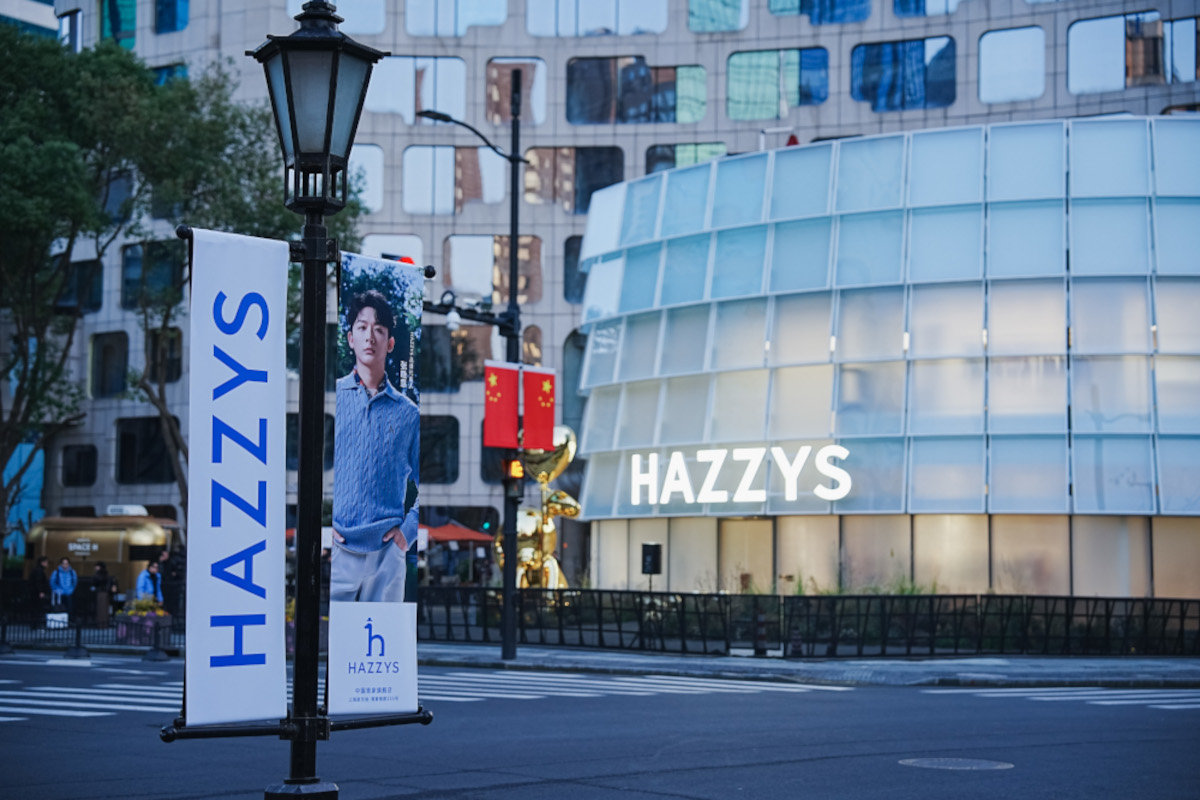 K-fashion Brands Enter Shanghai on Eased China Ban Hopes