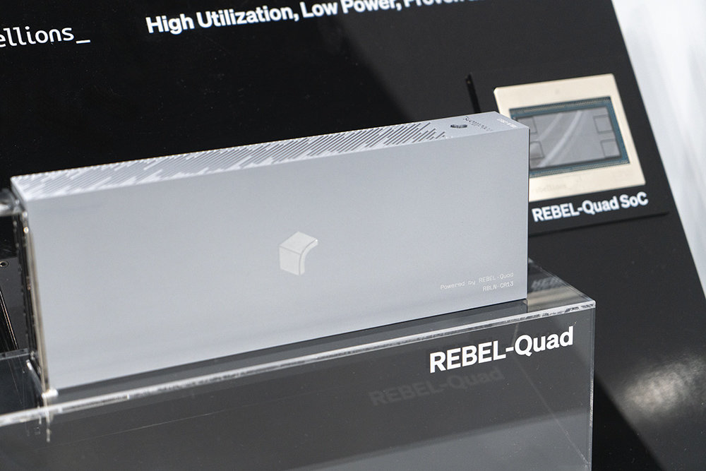 Wort Intelligence, Rebellions Team Up on AI Chip