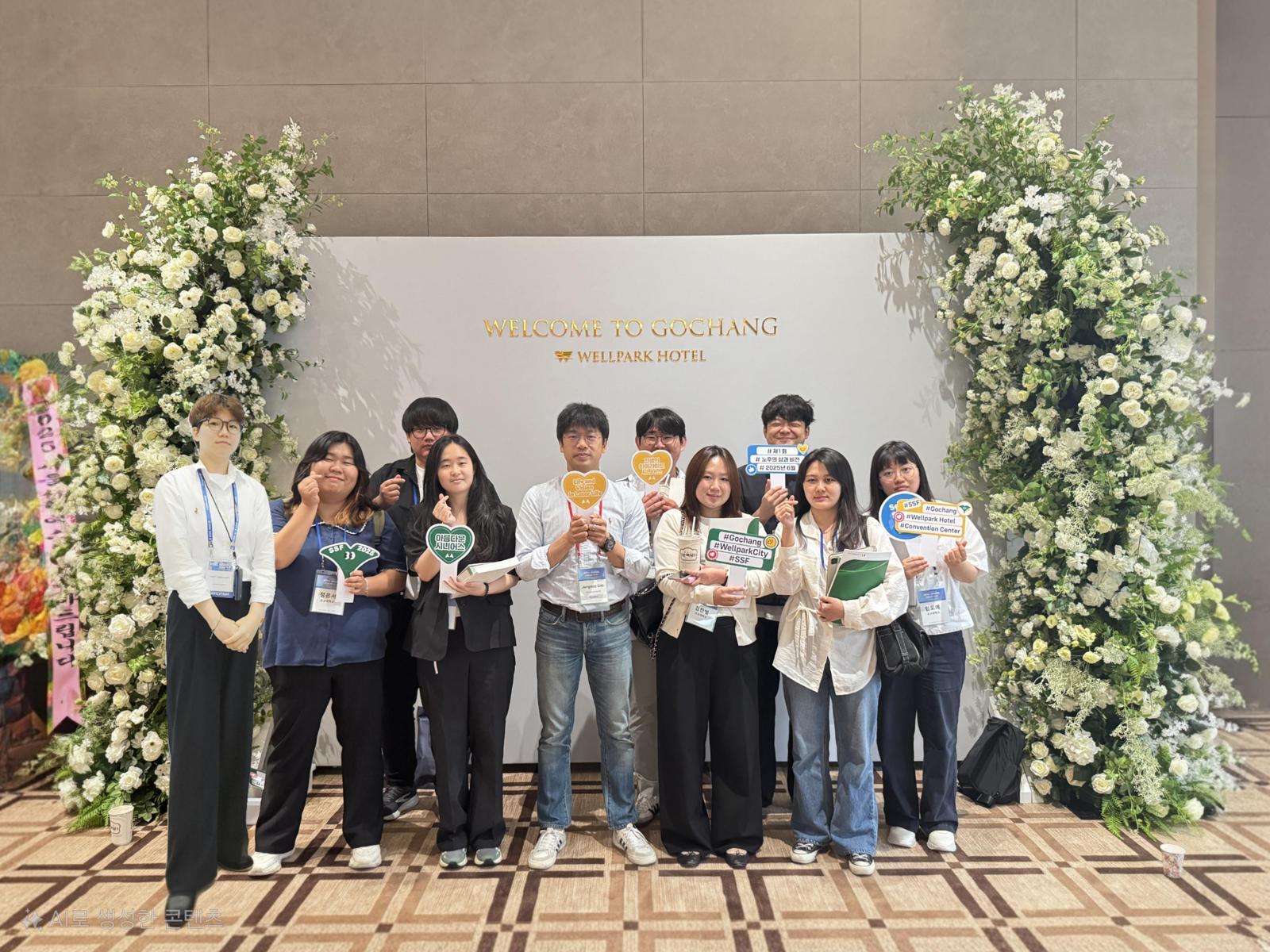 Chosun University Advances Digital Brainwave Map Project