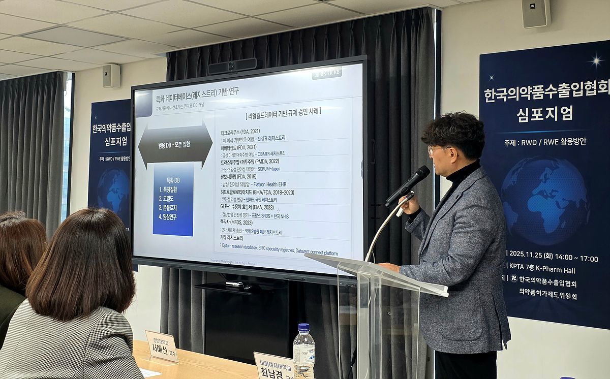 Startup-ing: Mediplexus Aims to Lead Full Clinical Data CRO