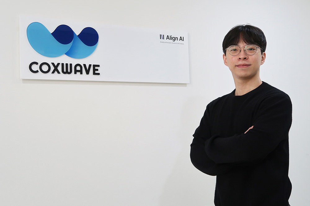 Coxwave Unveils Align, AI Reliability Analytics Platform