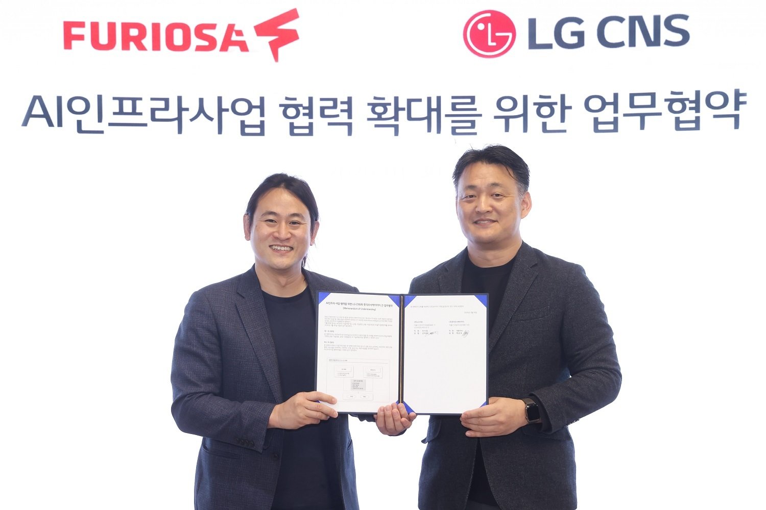 LG CNS, FuriosaAI Partner on Public AX Project
