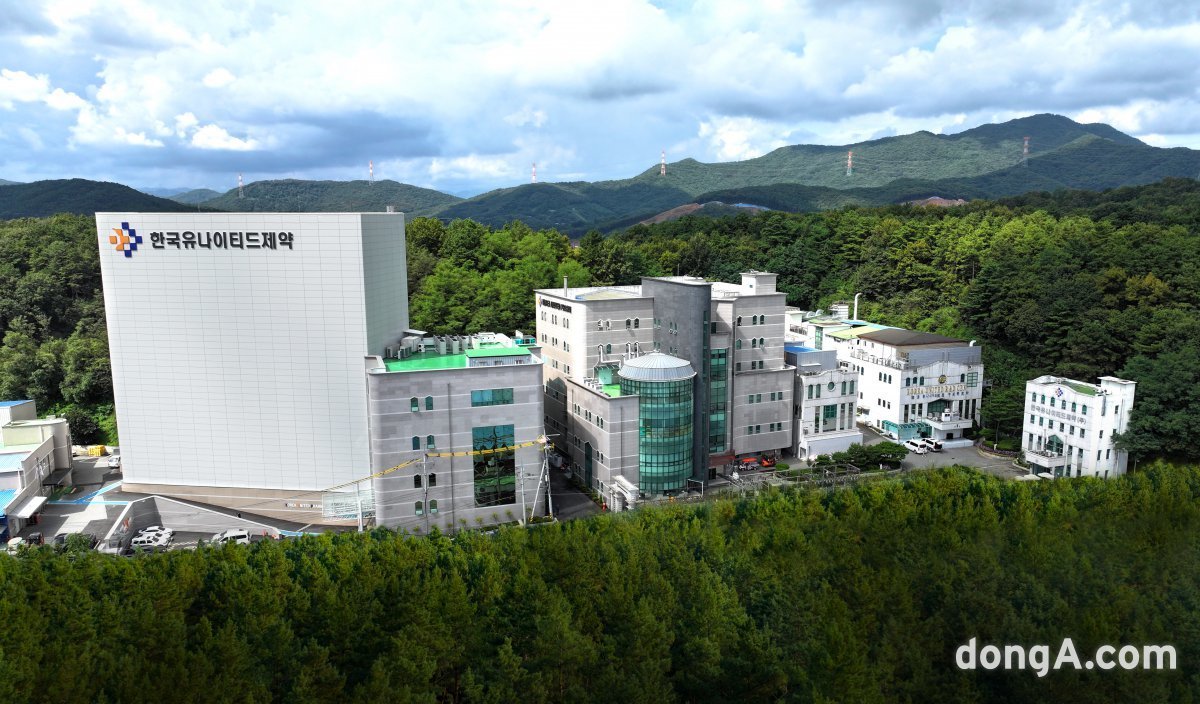 Korea United Pharm Speeds UN Cancer Drug Supply