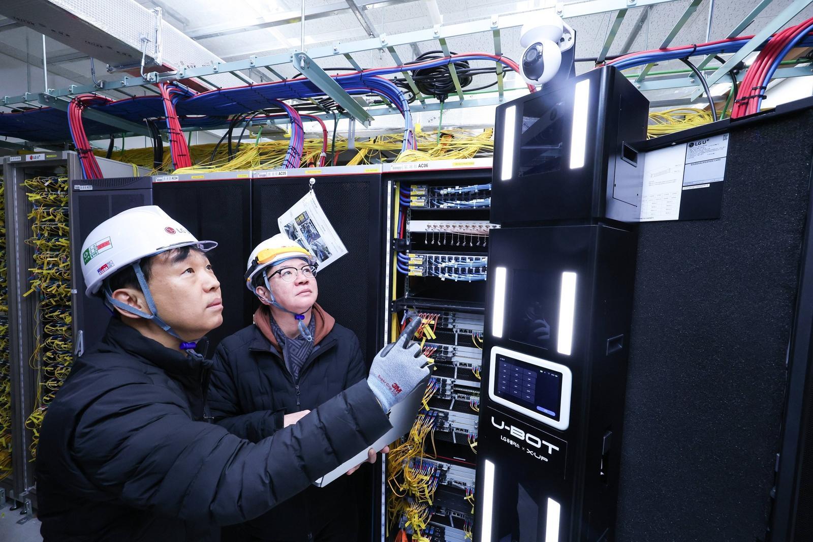 LG Uplus Plans AI-Driven Autonomous Network by 2028