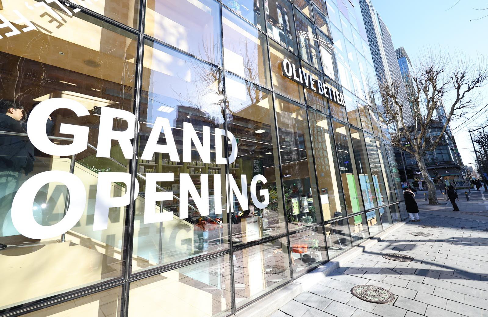 Wellness Battle Heats Up as CJ Olive Young Joins