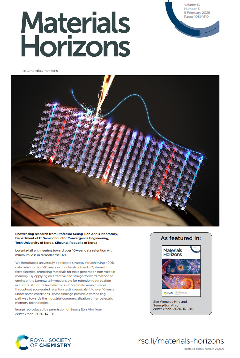 한국공학대 안승언 교수팀, AI 반도체 수명 늘리는 혁신 기술 개발