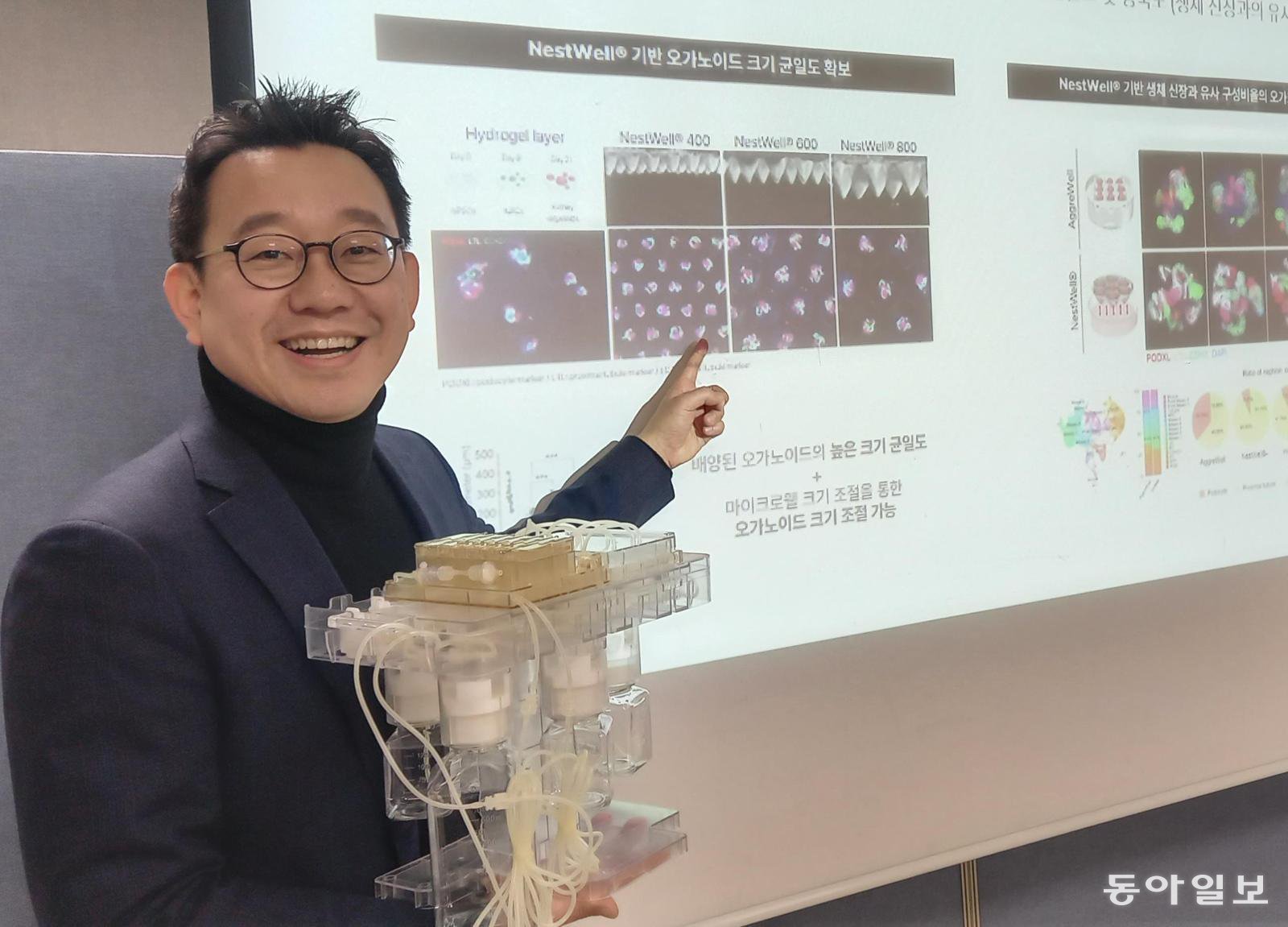“동물 대신 세포로 신약 실험”… 새 길 열어 100억 모은 공학자[허진석의 톡톡 스타트업]