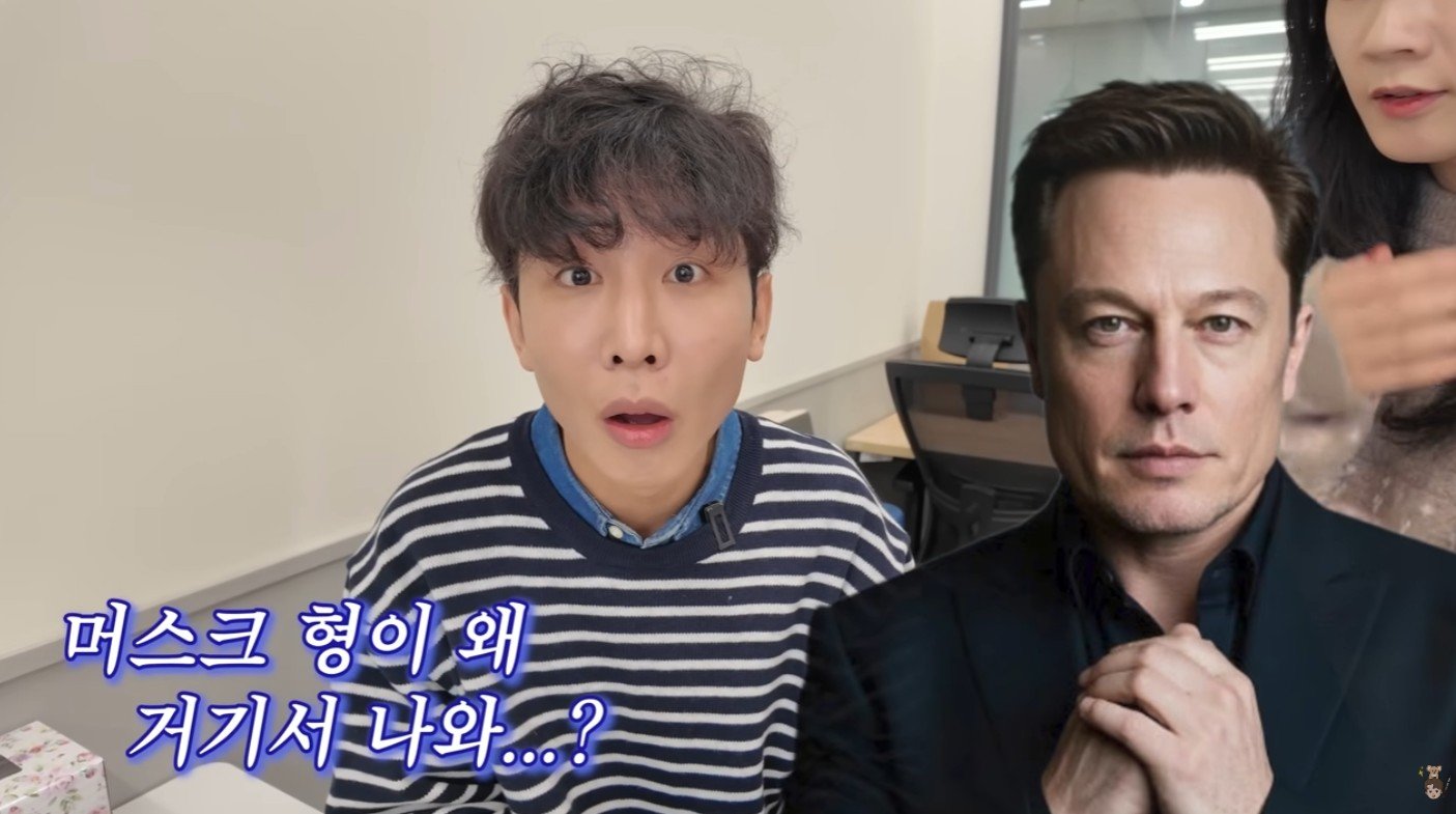 “뇌에 칩 심겠다”…시각장애 韓유튜버, 머스크 임상실험 지원