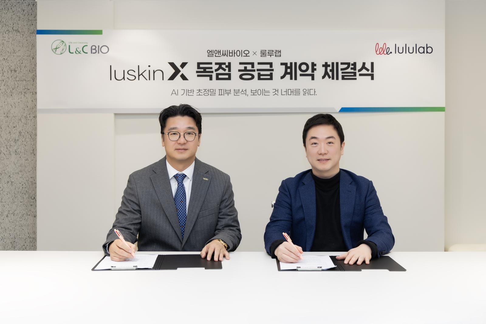 Lululab, L&C Bio Sign Exclusive AI 3D Skin Deal