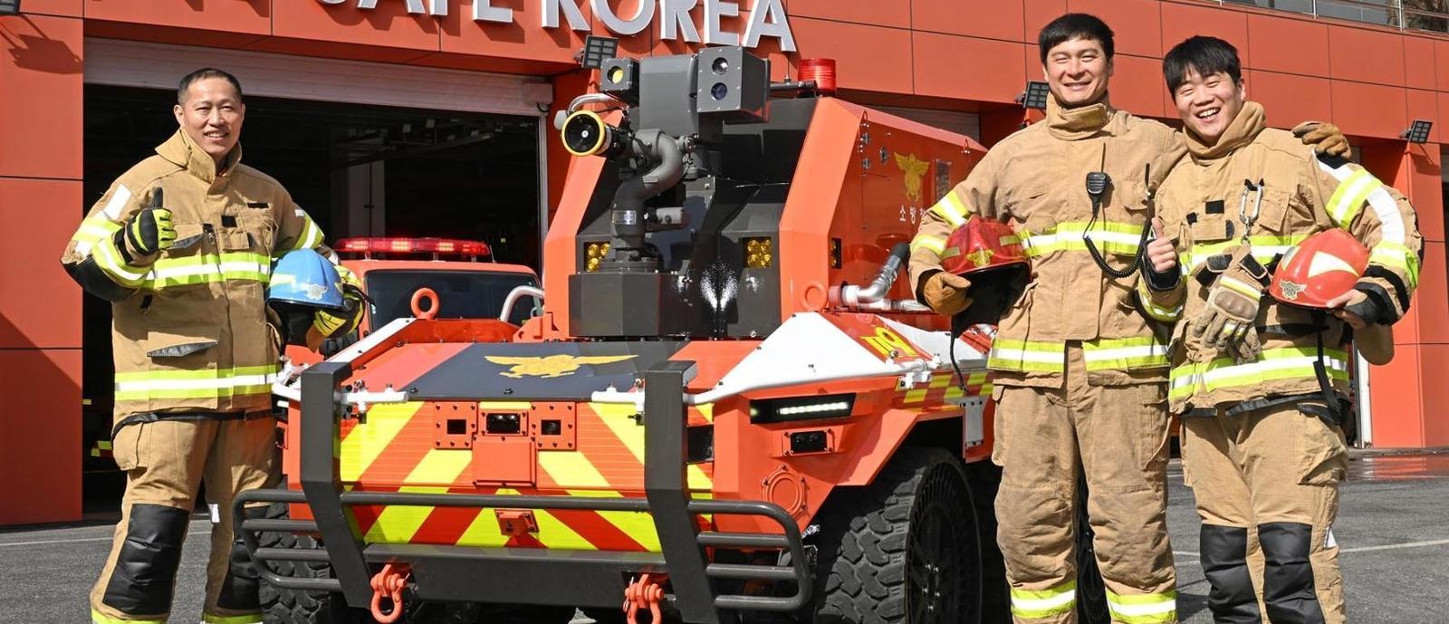 Hyundai Motor Group Unveils Unmanned Firefighting Robot