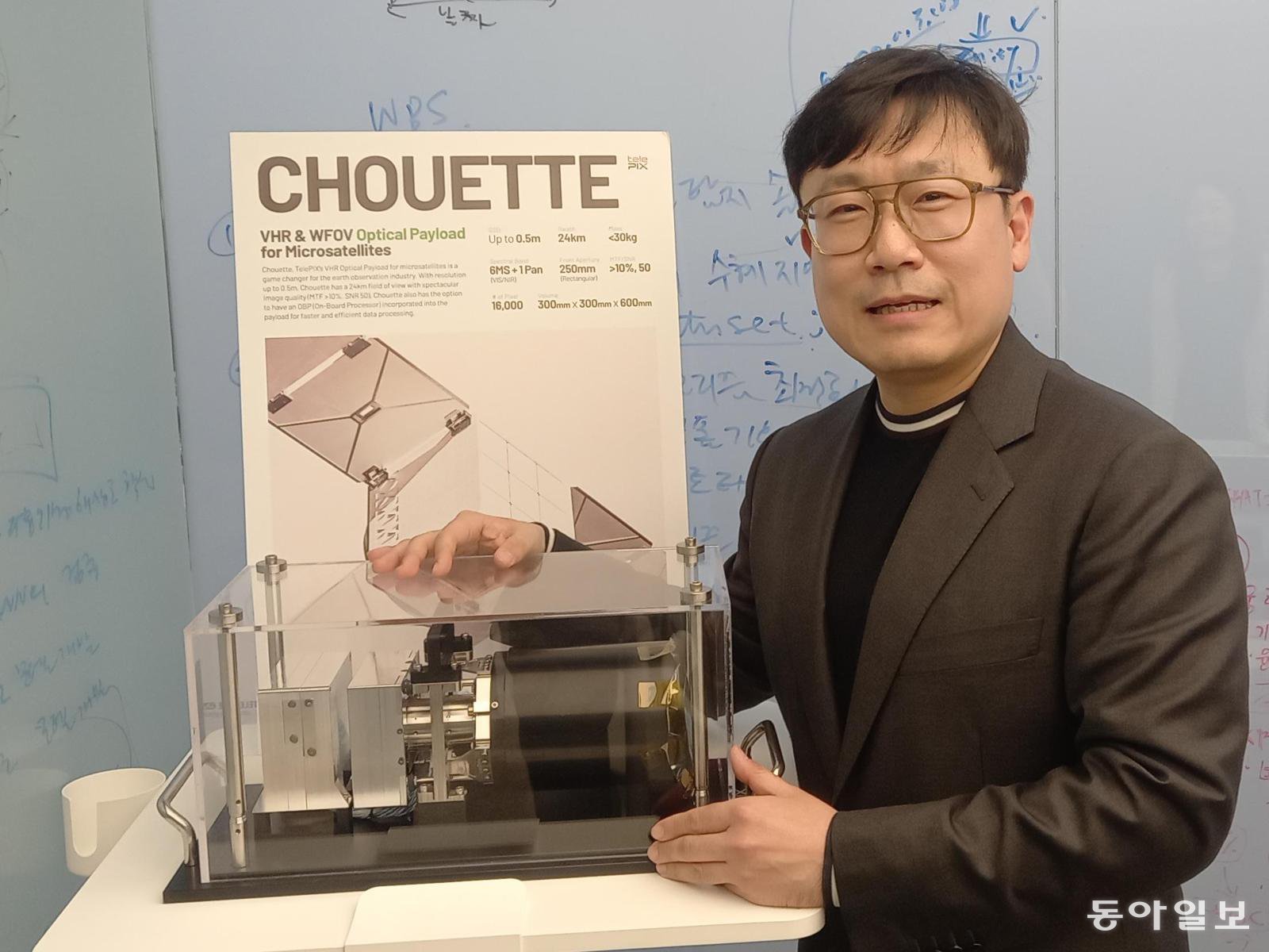 Korean Founder Aims to Make Satellites as Common as PCs