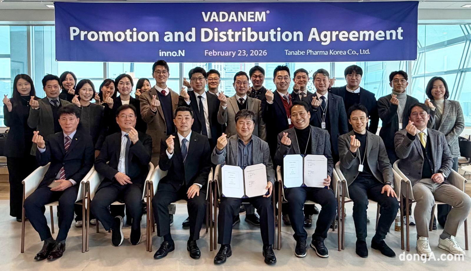 HK inno.N, Tanabe Pharma Korea Sign Co‑Promotion Deal for New Anemia Drug ‘Badanem’