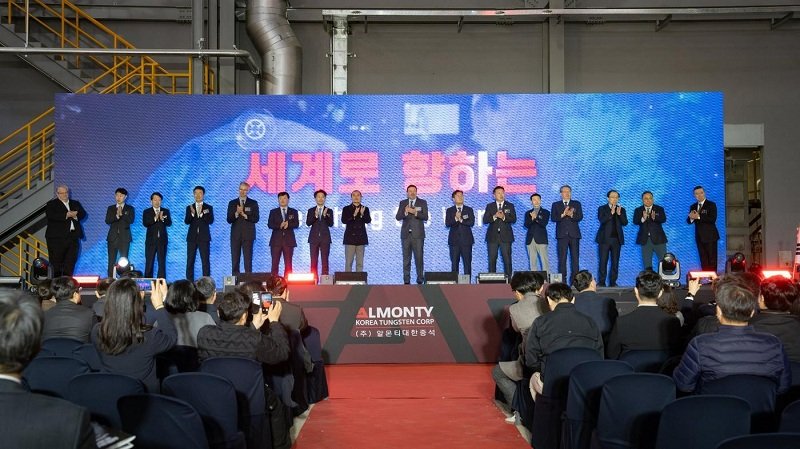 Almonty Korea Tungsten Restarts Sangdong Mine After 32 Years