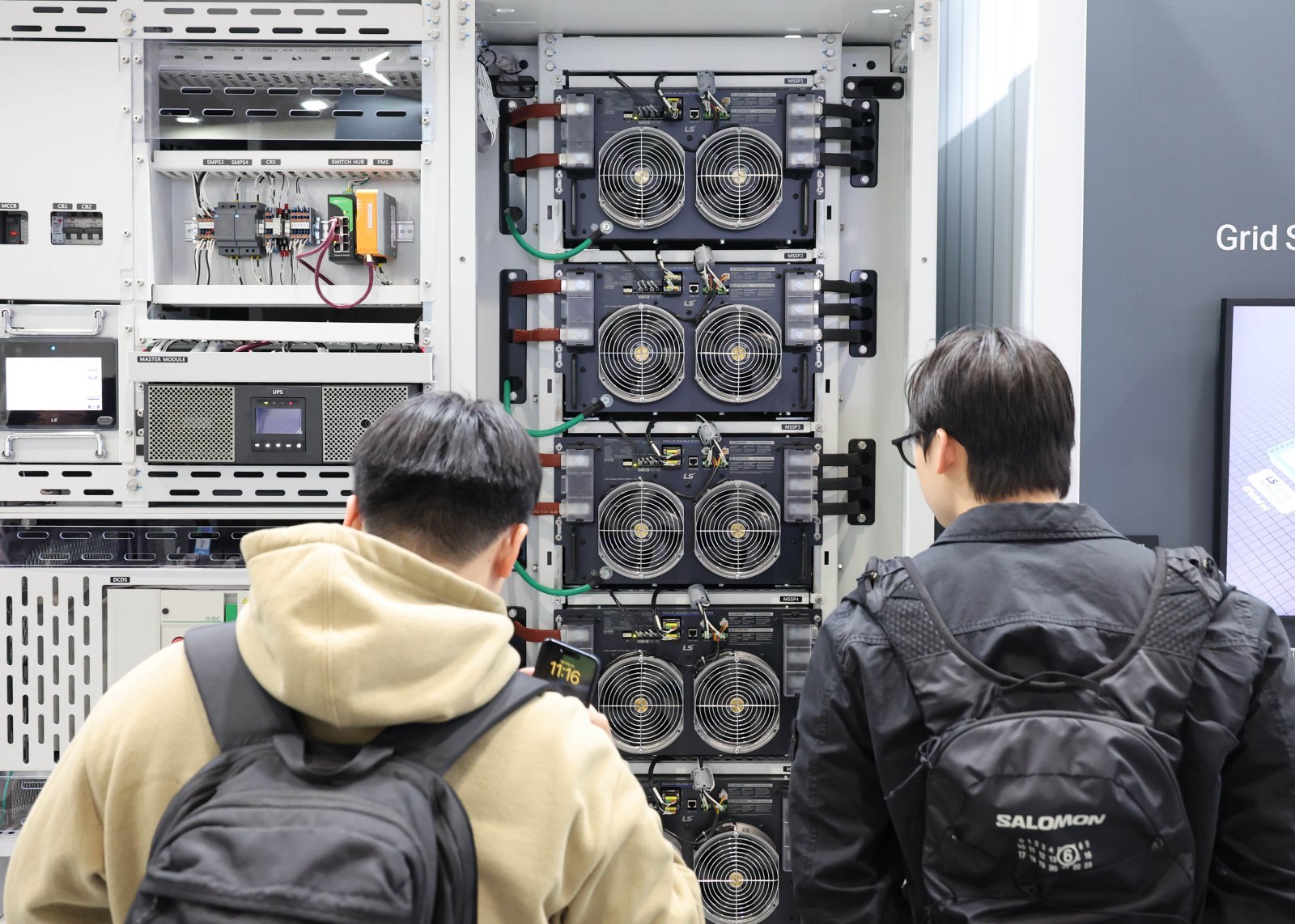 Survival Bids Undercut Goal of Reviving Korea’s ESS