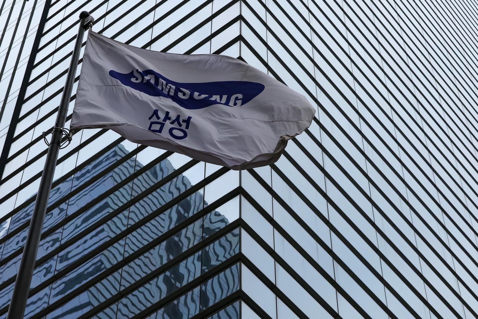 Samsung to Invest KRW 110 Trillion in AI R&D