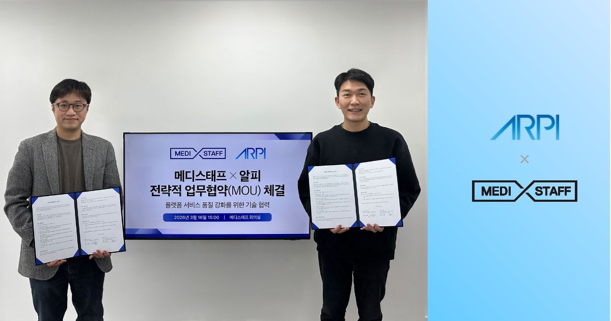 Alphee, Medistaff Sign Strategic Partnership Agreement