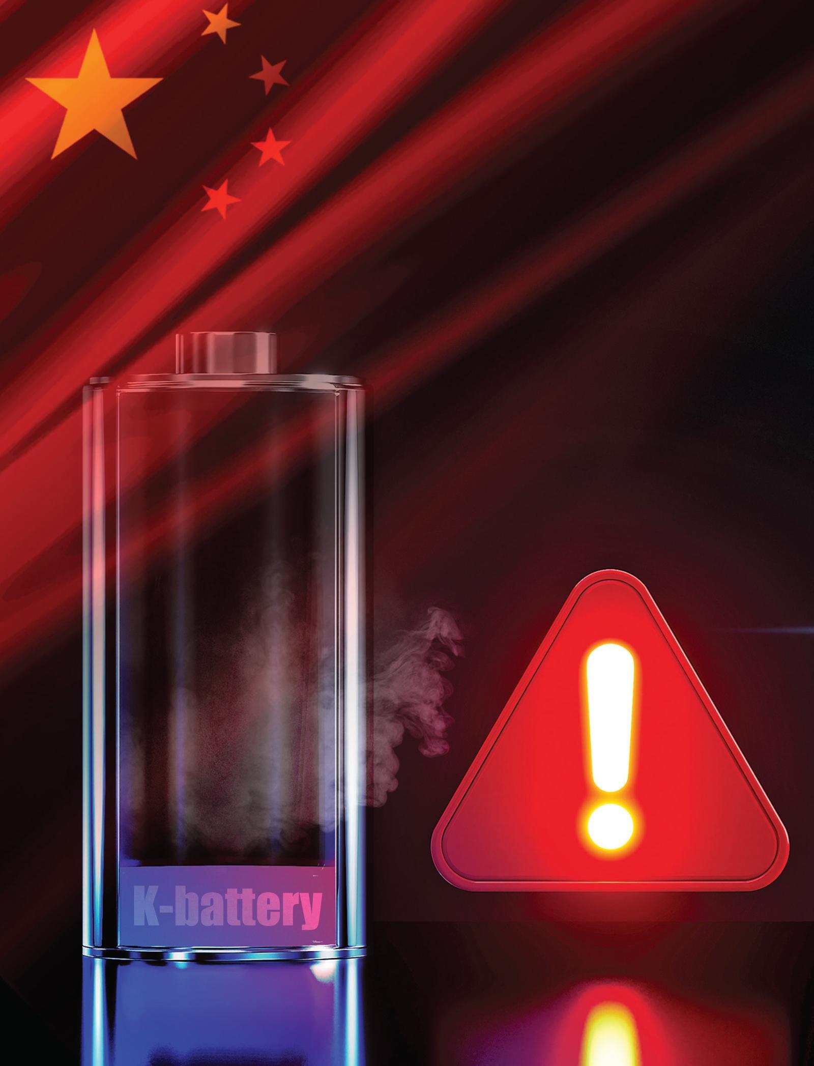 K-Battery Counters China’s KRW 320 Trillion Push