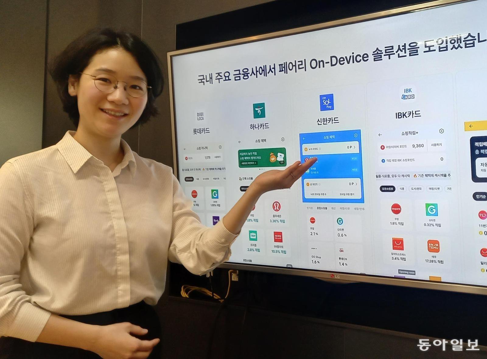 2MB Code Earns KRW 100 Million a Month