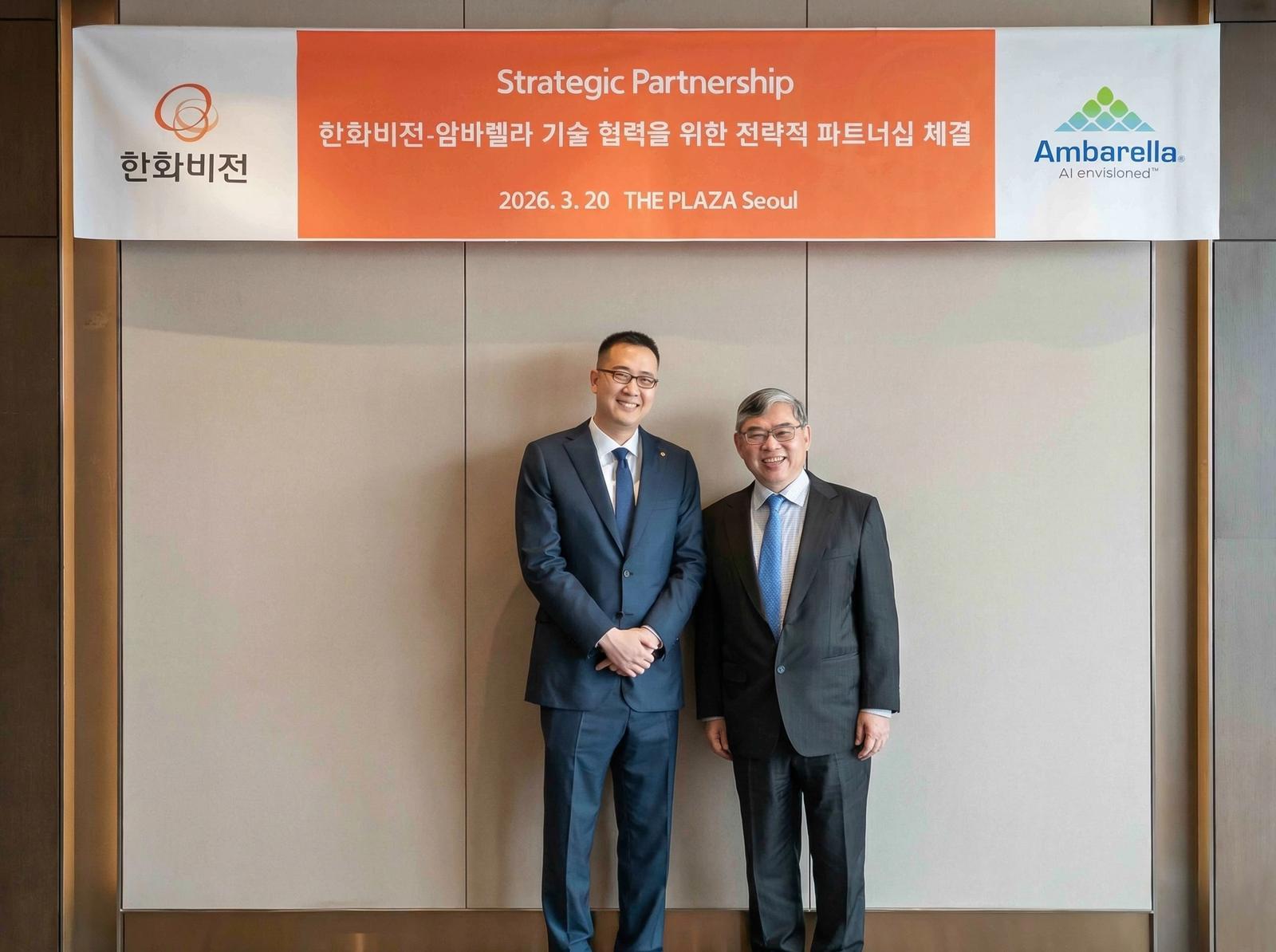 Hanwha Vision, Ambarella Form AI Chip Partnership