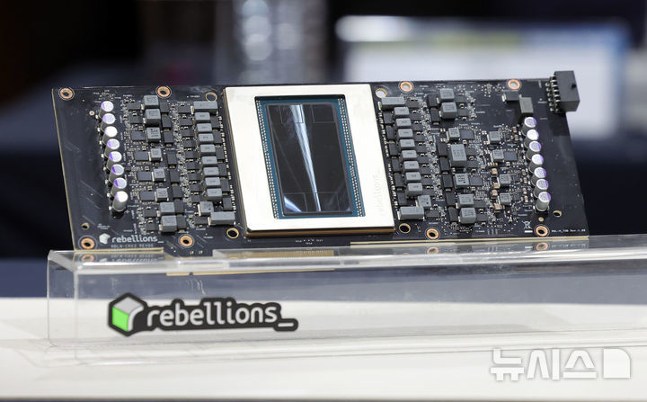 AI chipmaker Rebellions raises KRW 640 billion, touts Korea’s semiconductor strength