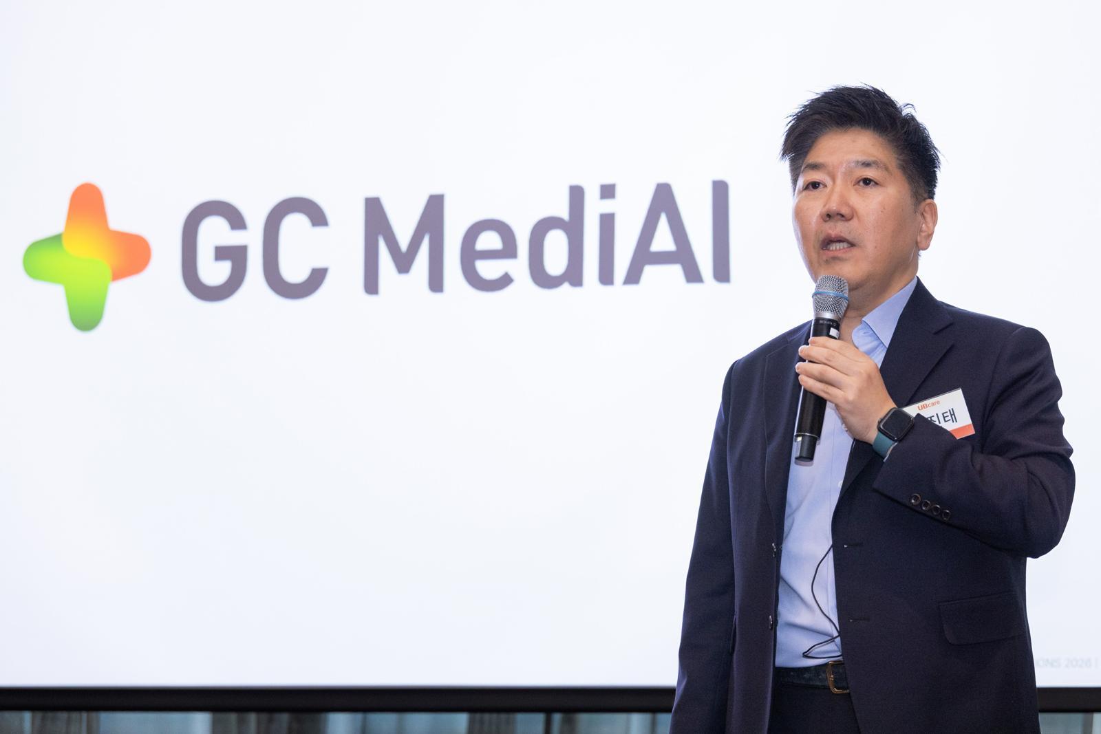 ‘Medical OS’ Era Begins: Beyond EMR to AI Platform