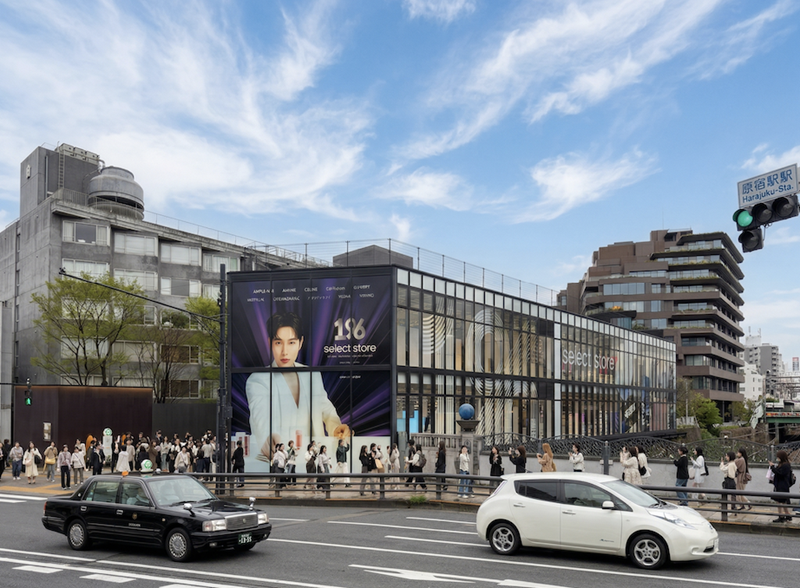 Leferi Opens K-Beauty Select Store in Omotesando