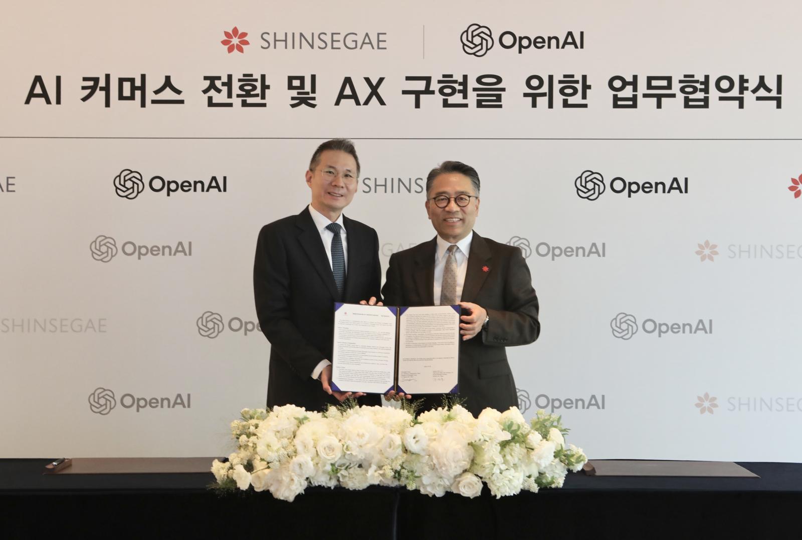 신세계-오픈AI 손잡아… “챗GPT로 이마트 쇼핑”