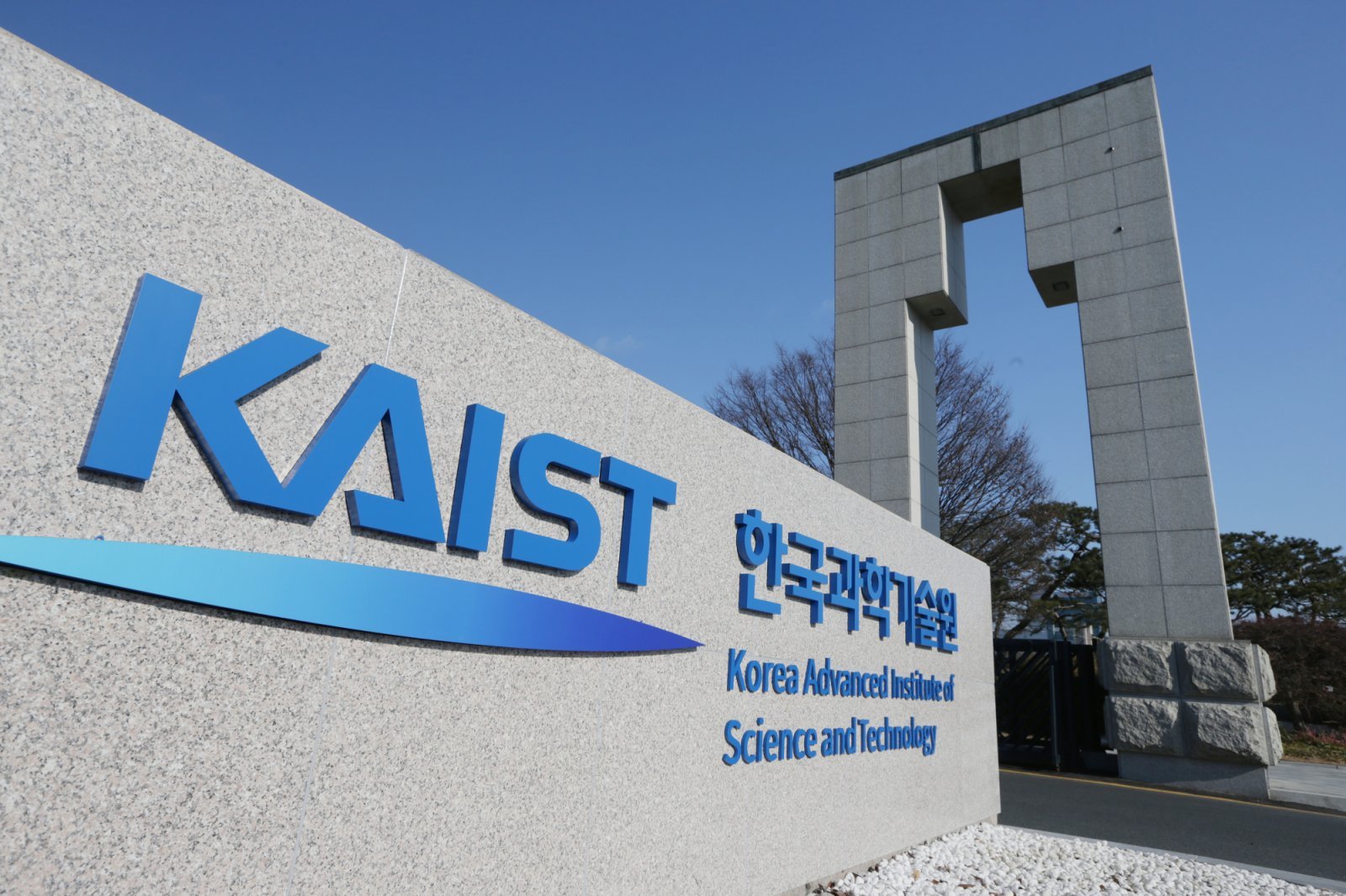 KAIST, 0.94mm 머리카락 두께 카메라 개발