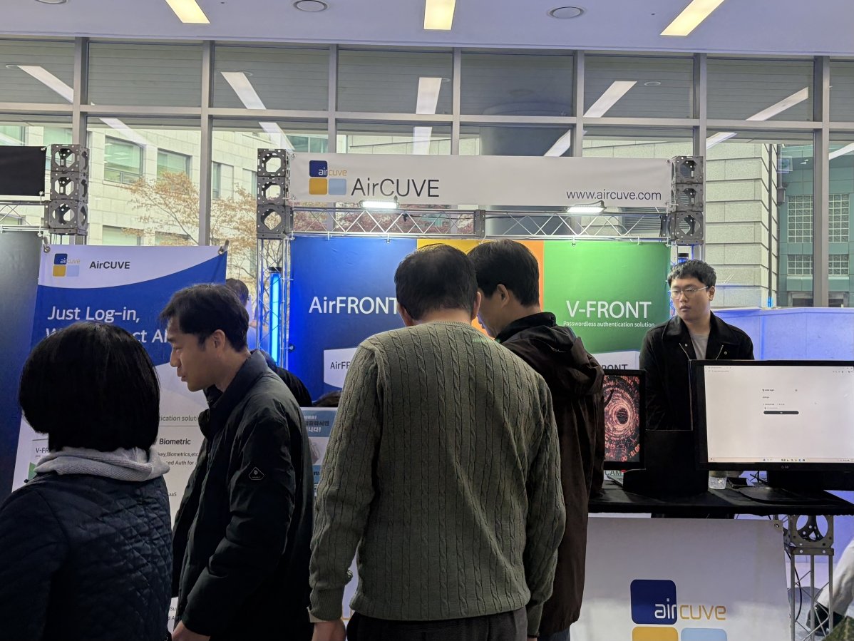 AirCube Showcases Passwordless Security at K-HISA Seminar