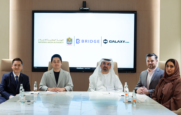 Galaxy Corporation, UAE Media Authority to Launch K-pop Robot Show