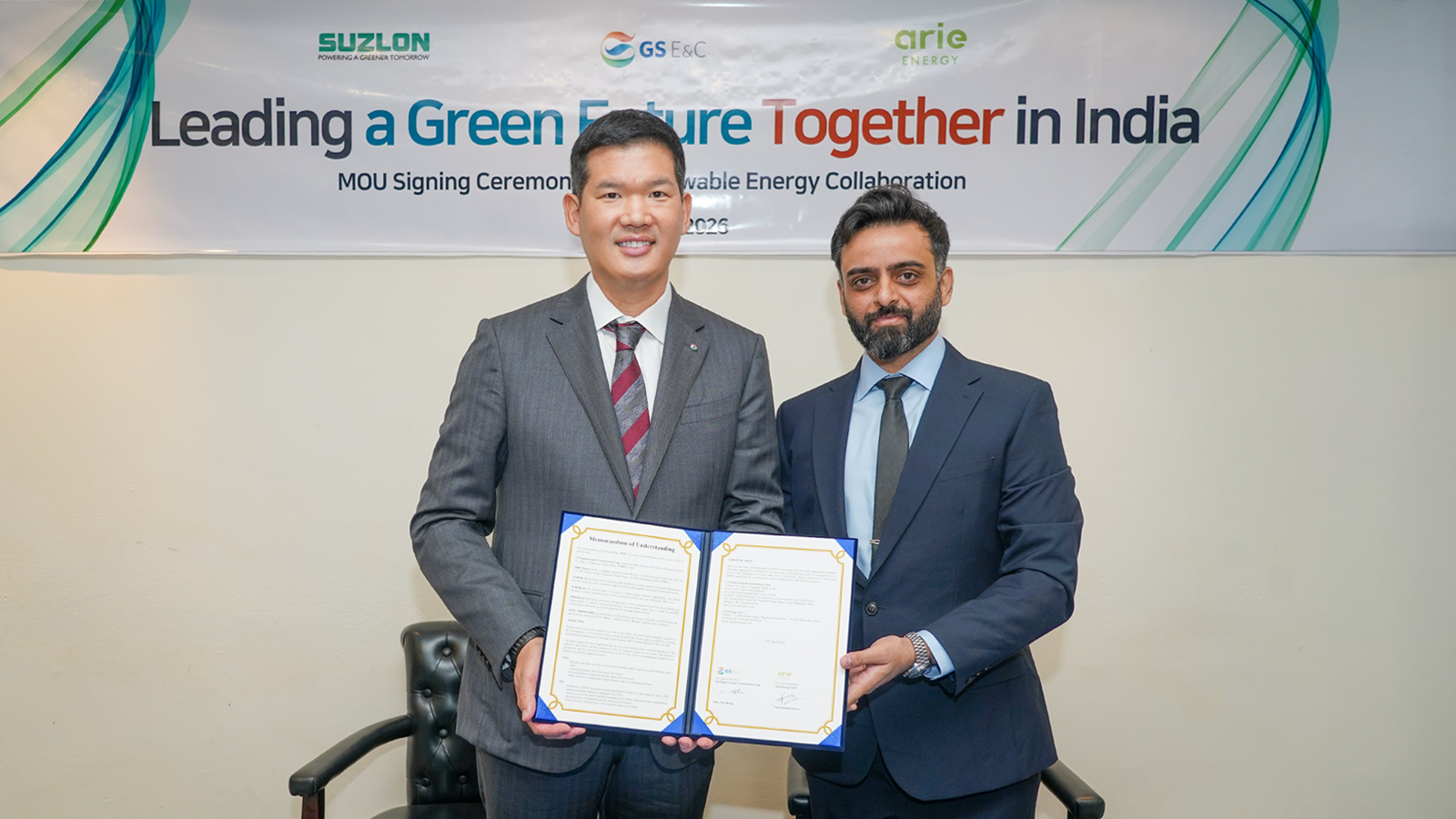 GS E&C Signs MOU to Enter India Renewables Market