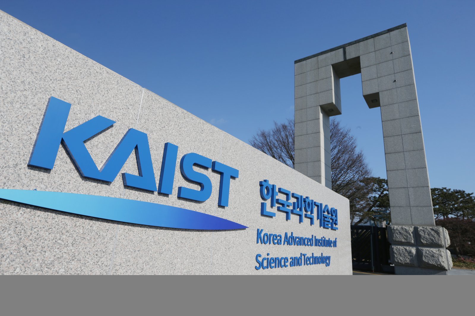 KAIST Startup Poin2 Technology Secures KRW 100 Billion Global Investment