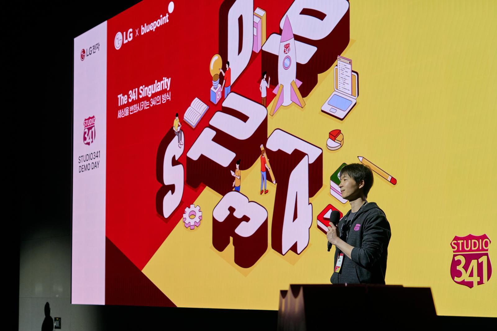 LG Electronics Spins Off Four In-House AI Startups