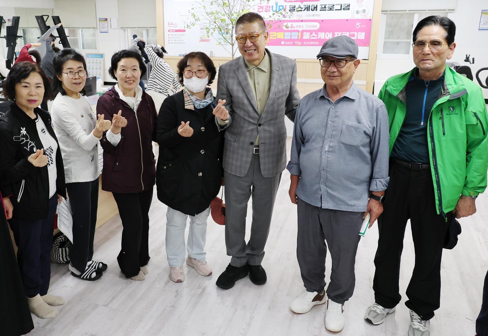 Super-Aged Busan to Boost AI Silver Economy