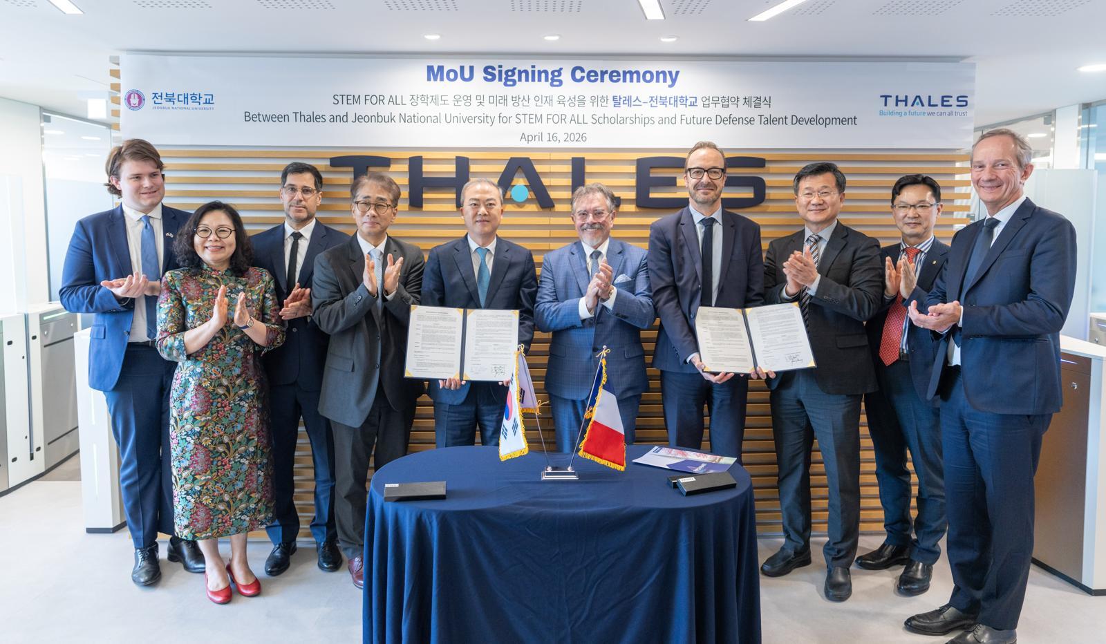 Jeonbuk National University Aims to Be K-Defense Hub
