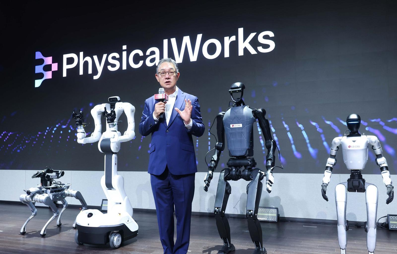 LG CNS Unveils PhysicalWorks Platform for Dynamic Factory