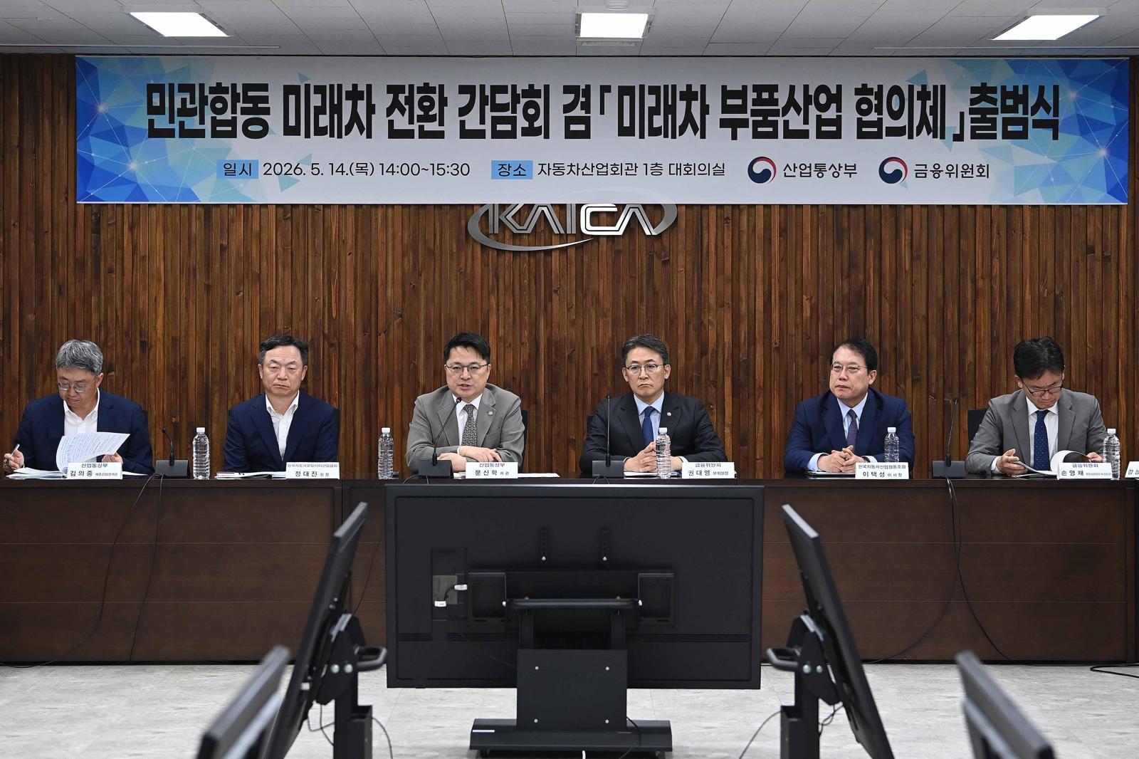 정부, 미래-자율주행차 육성에 올해 8조 투입한다