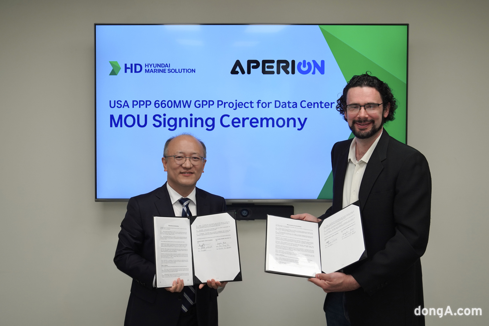 HD Hyundai Marine Signs US LNG Data Center Engine MOU