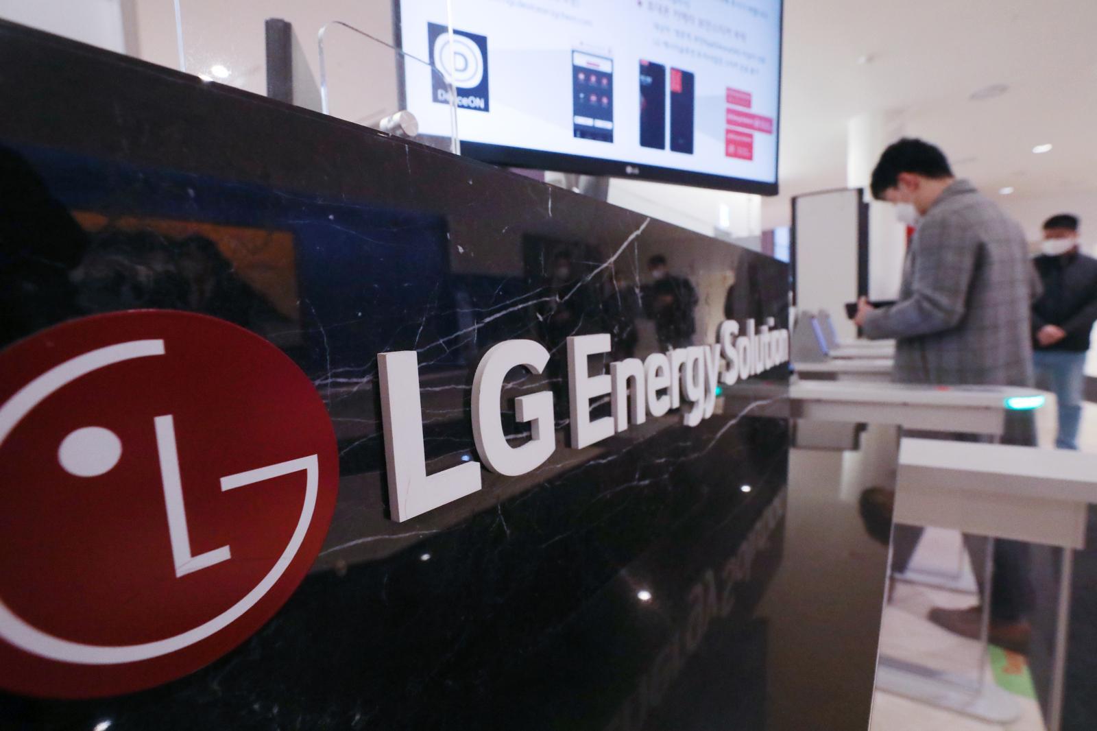 LG Energy Solution to Reclaim KRW 100 Billion in U.S. Tariffs