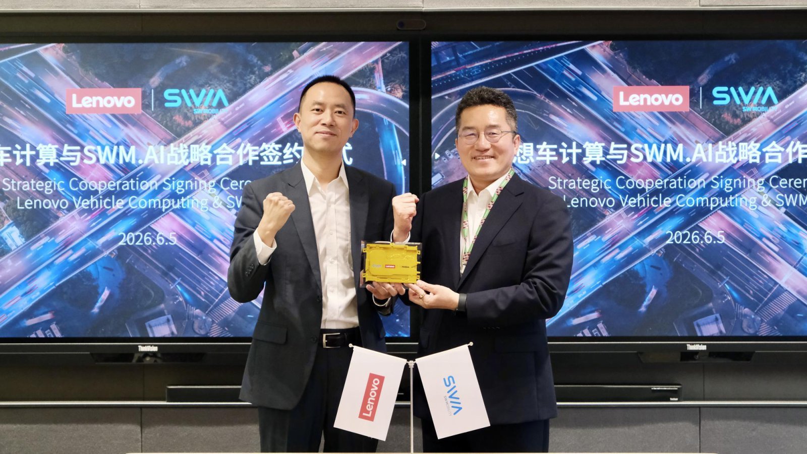 SWM.AI Targets Fully Driverless Robotaxis in Gangnam