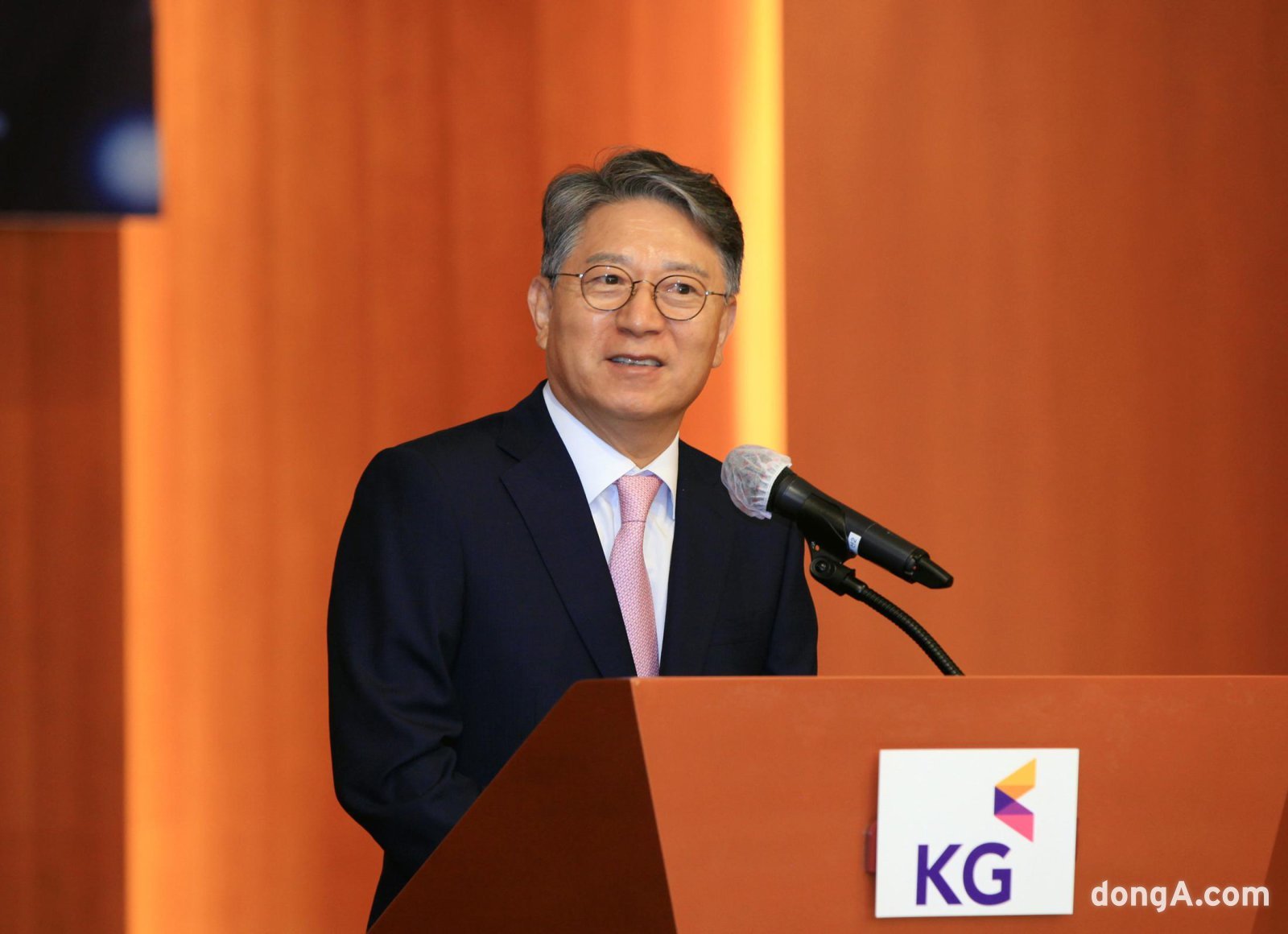 KG Group Enters Used-Car Market, Builds Integrated Mobility System