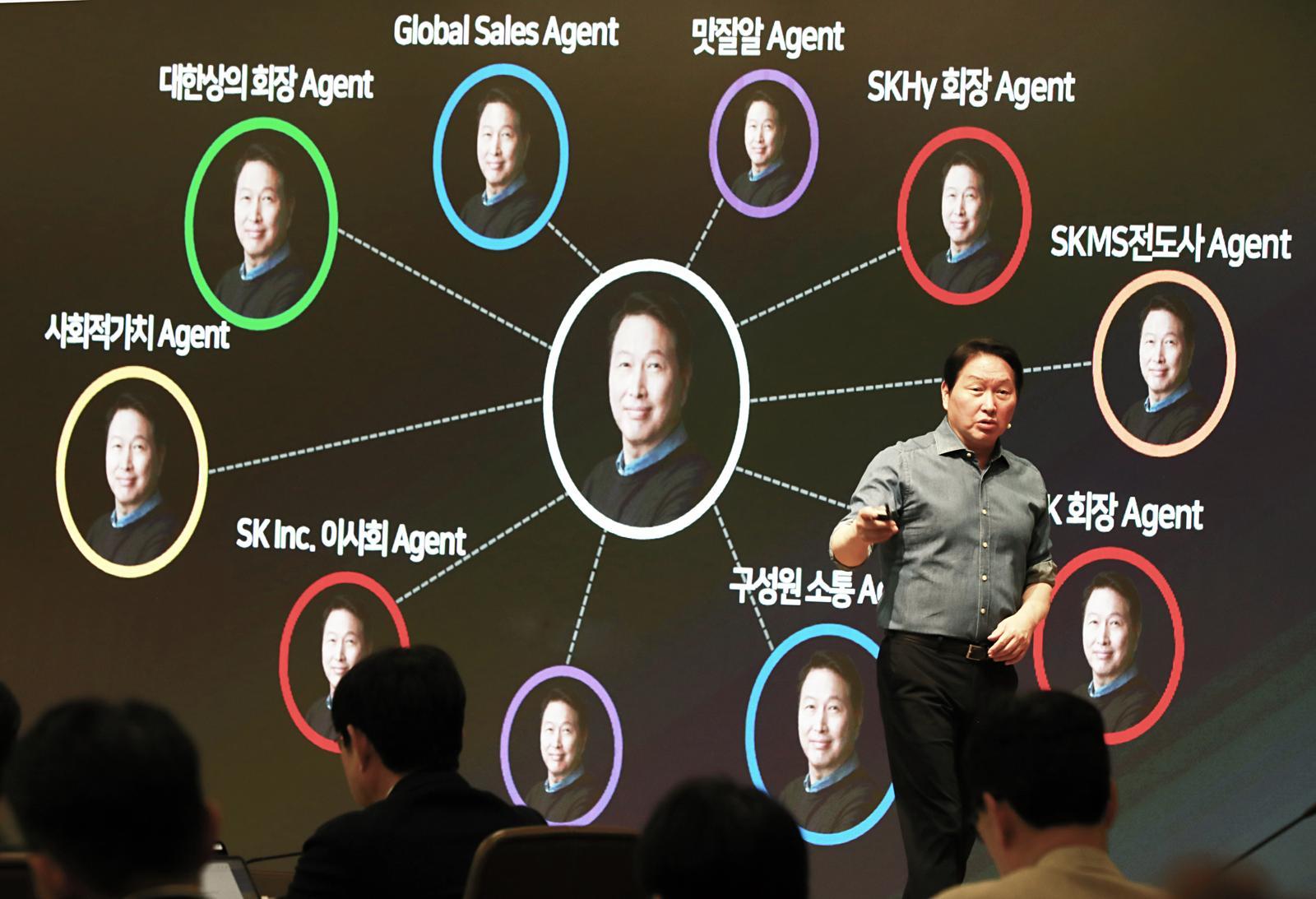 최태원 “‘1인 1 AI에이전트’ 도입…전속력으로 AX에 돌입해야”